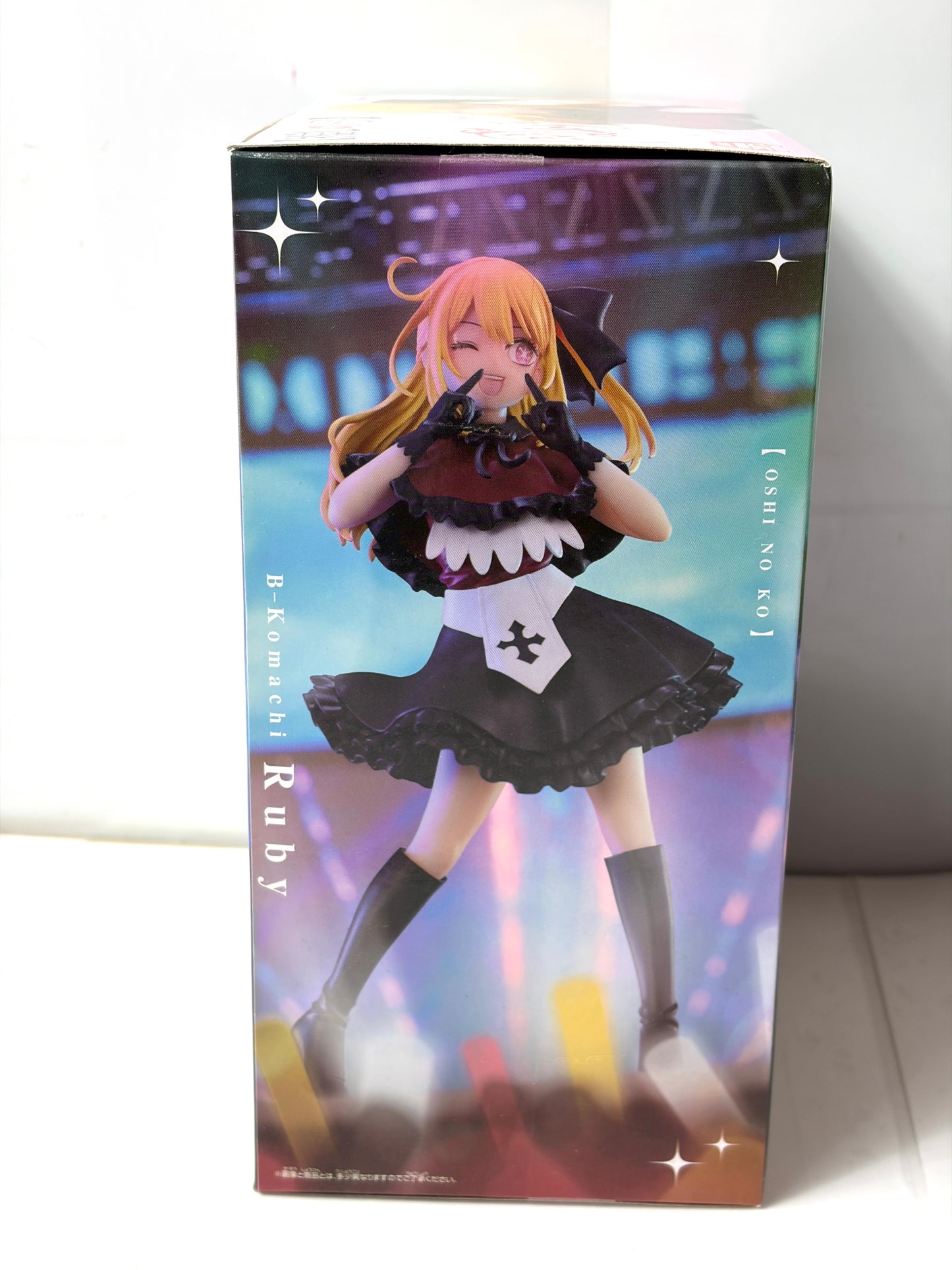【推しの子】ルビー フィギュア アイドル衣装B プライズ ✦BANPRESTO✦