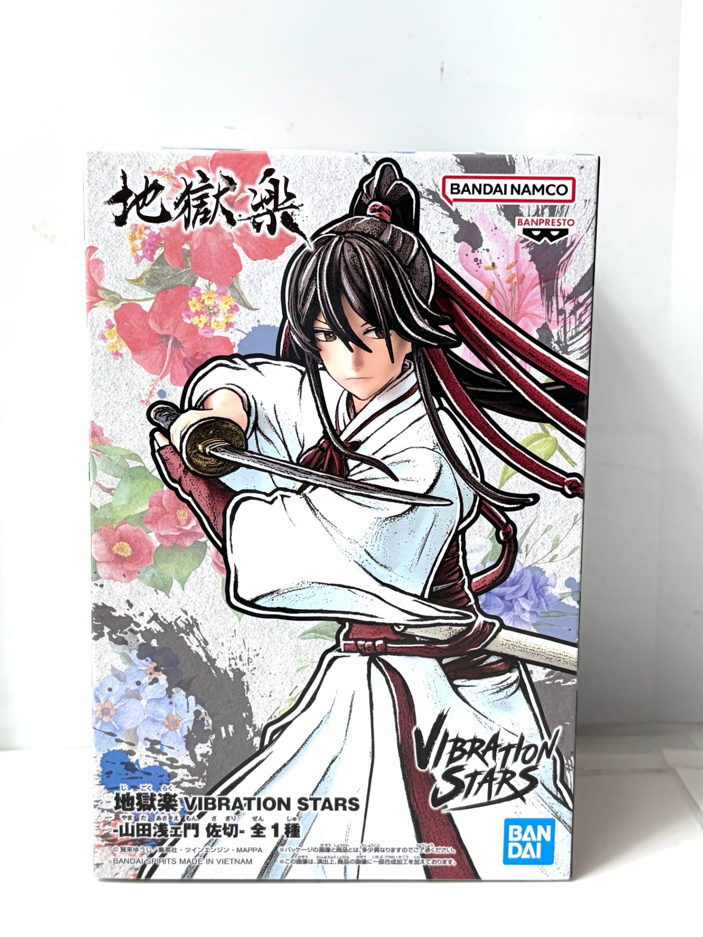 地獄楽 VIBRATION STARS 山田浅ェ門 佐切 フィギュア BANPRESTO BANDAI SPIRITS