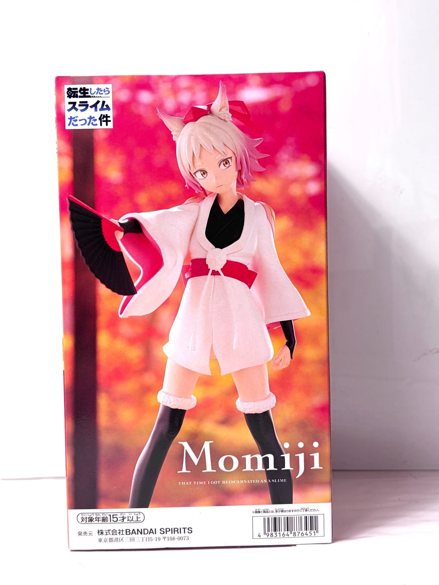 転生したらスライムだった件 モミジ フィギュア（BANPRESTO／BANDAI SPIRITS）