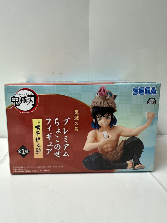 鬼滅の刃 プレミアムちょこのせフィギュア 嘴平伊之助 SEGA