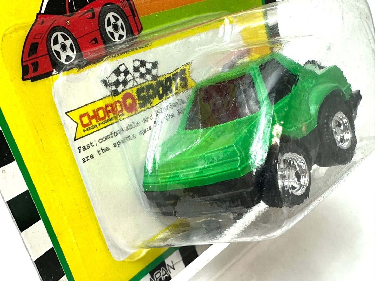 タカラ チョロＱ HG 日産 スカイライン GT-R ケンメリ赤 R8 ターボ 緑 ハコスカ パープル 3個セット 日本製 ミニカー 11/27