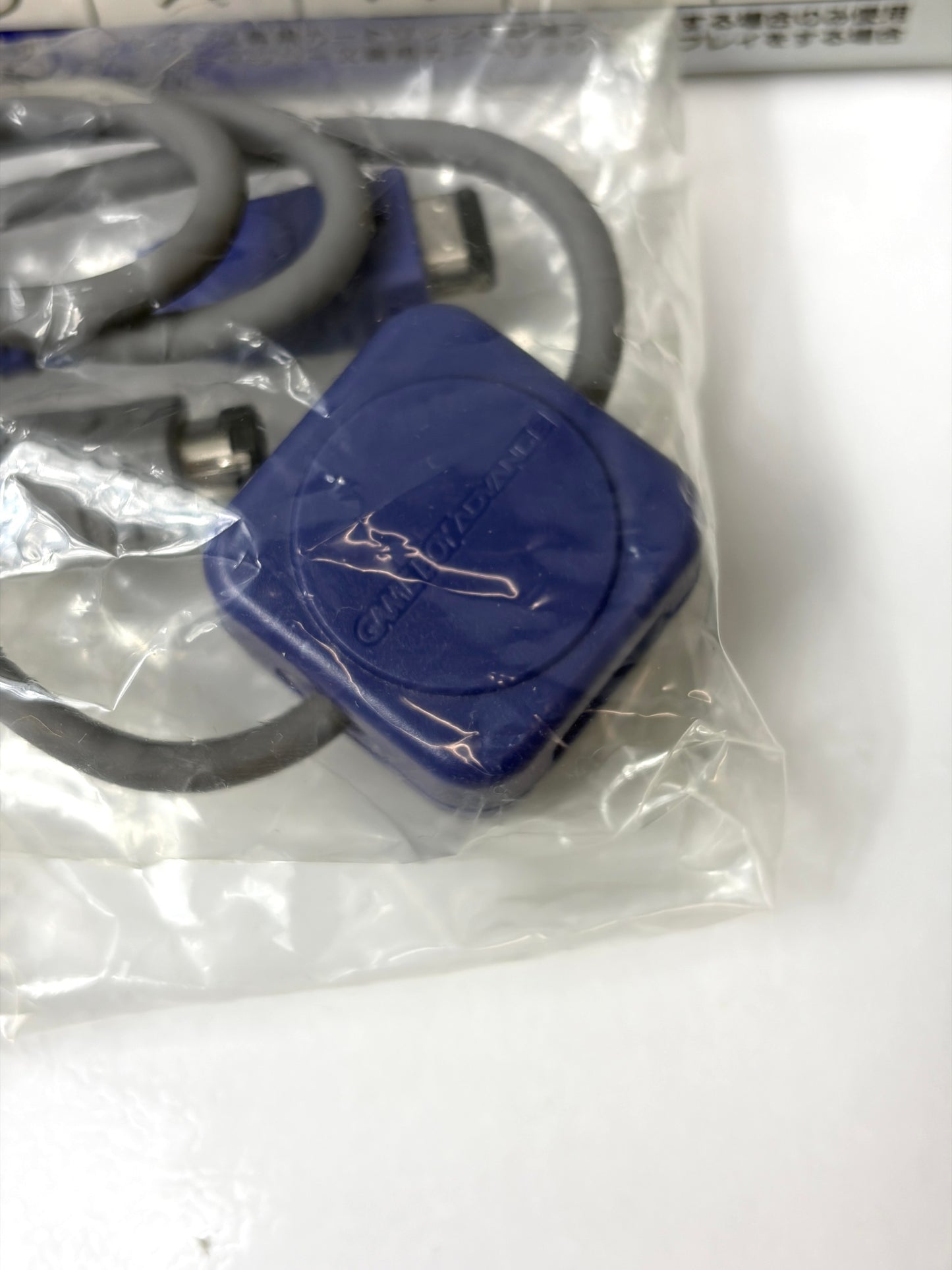ゲームボーイアドバンス 通信ケーブル AGB-005 箱・取説付き 任天堂 純正