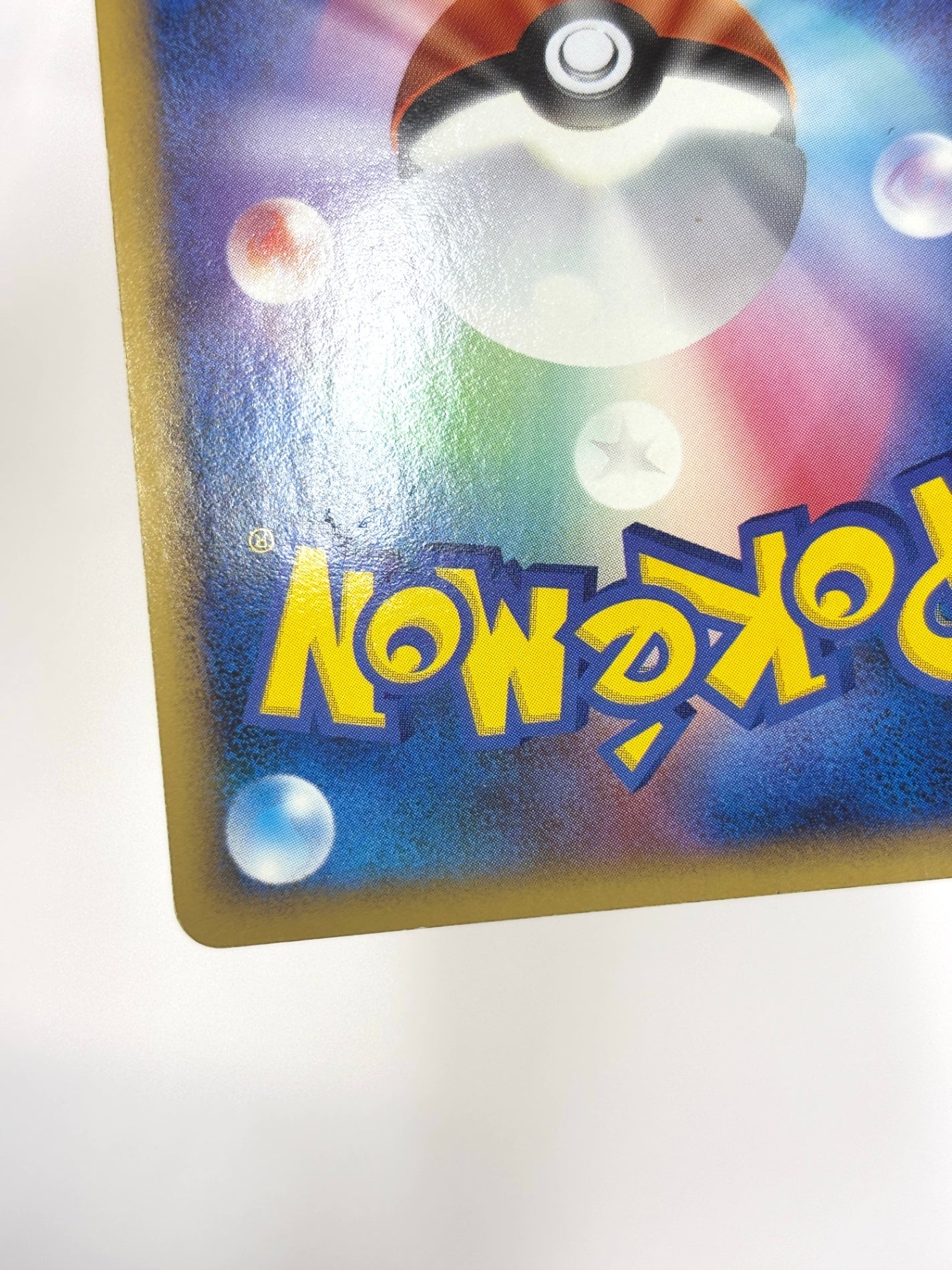 003/012/PtS シェイミLV.X