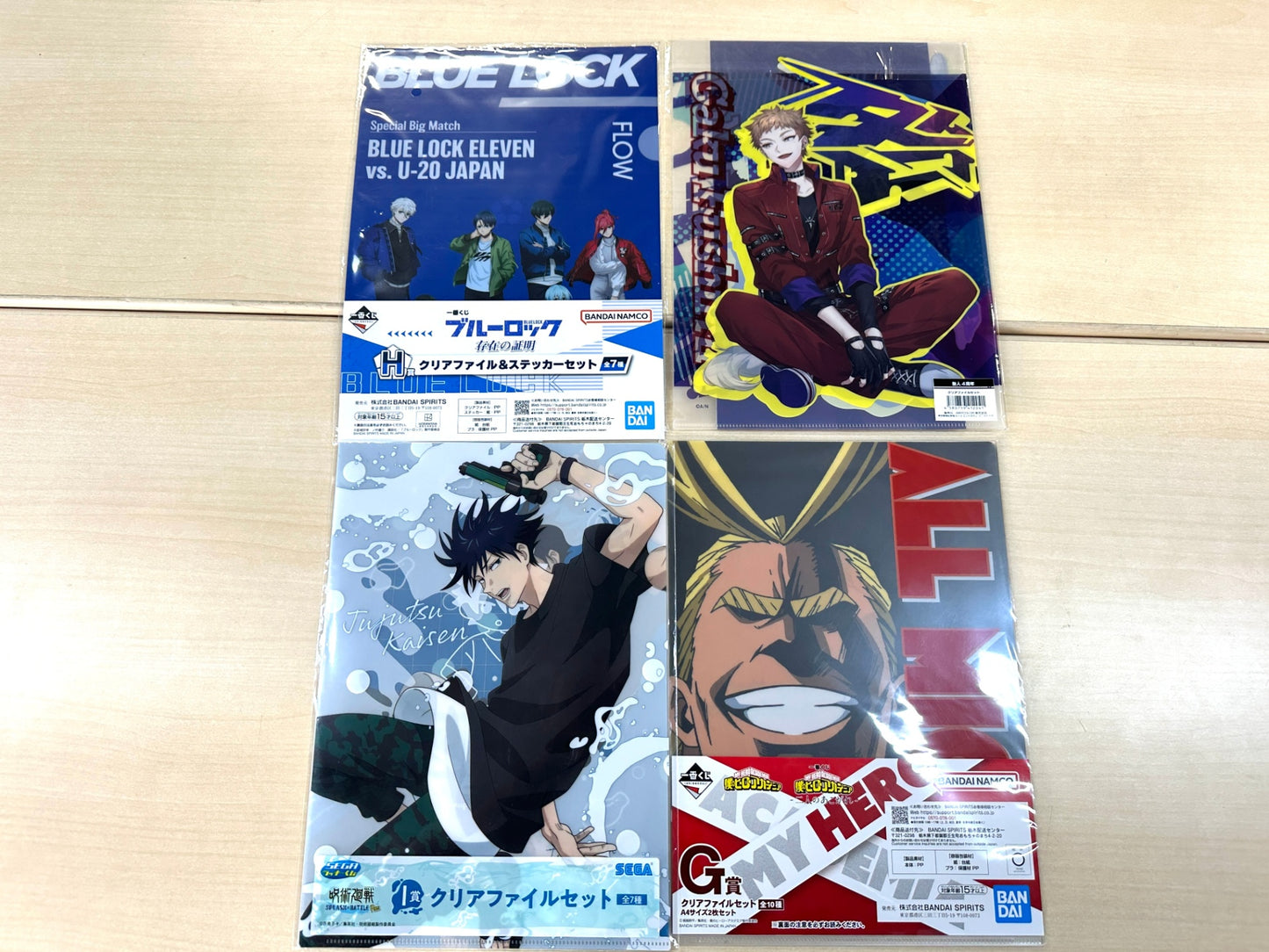一番くじ 男子アニメキャラ クリアファイル まとめセット ドラゴンボール 僕のヒーローアカデミア NARUTO ガンダム チェンソーマン 他 9/1