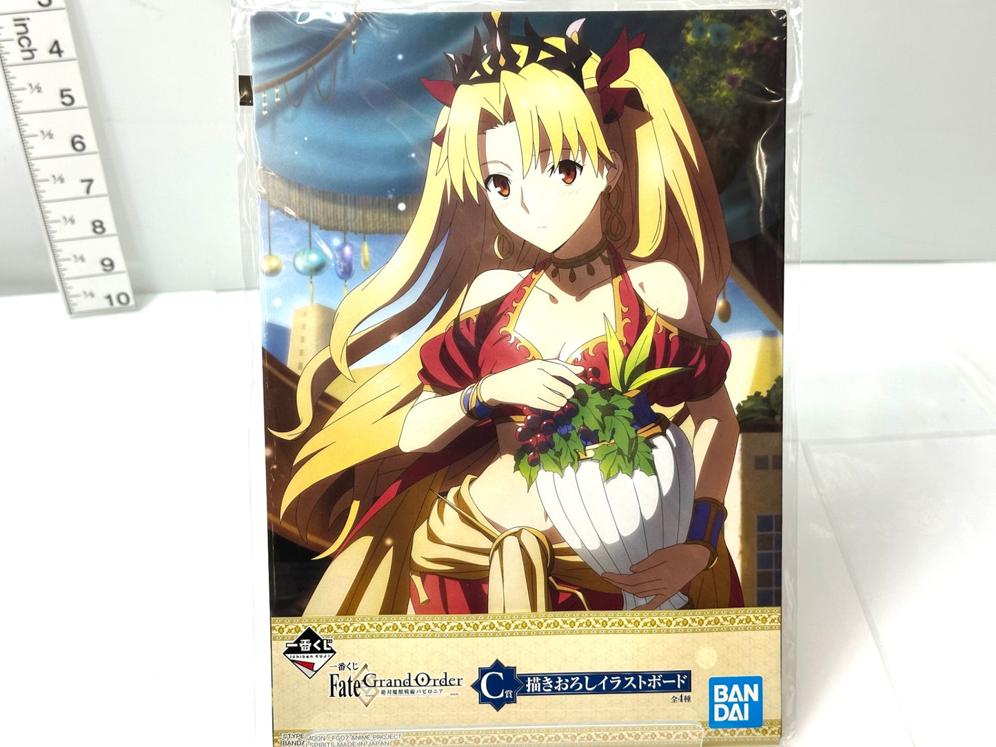 一番くじ Fate Grand Order イラストボード 3点セット BANDAI 8/18