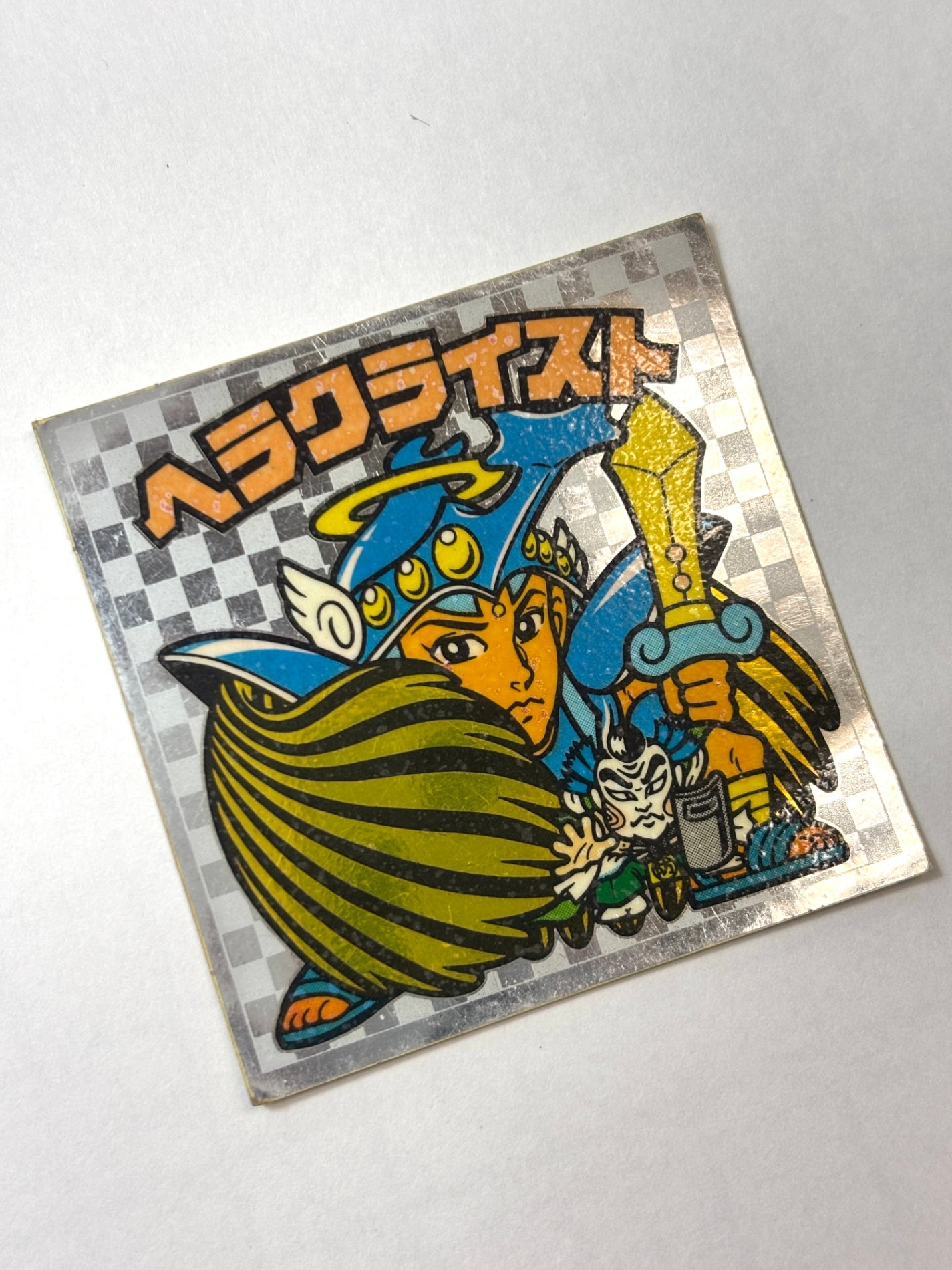 ビックリマン 悪魔VS天使 ヘラクライスト(C)