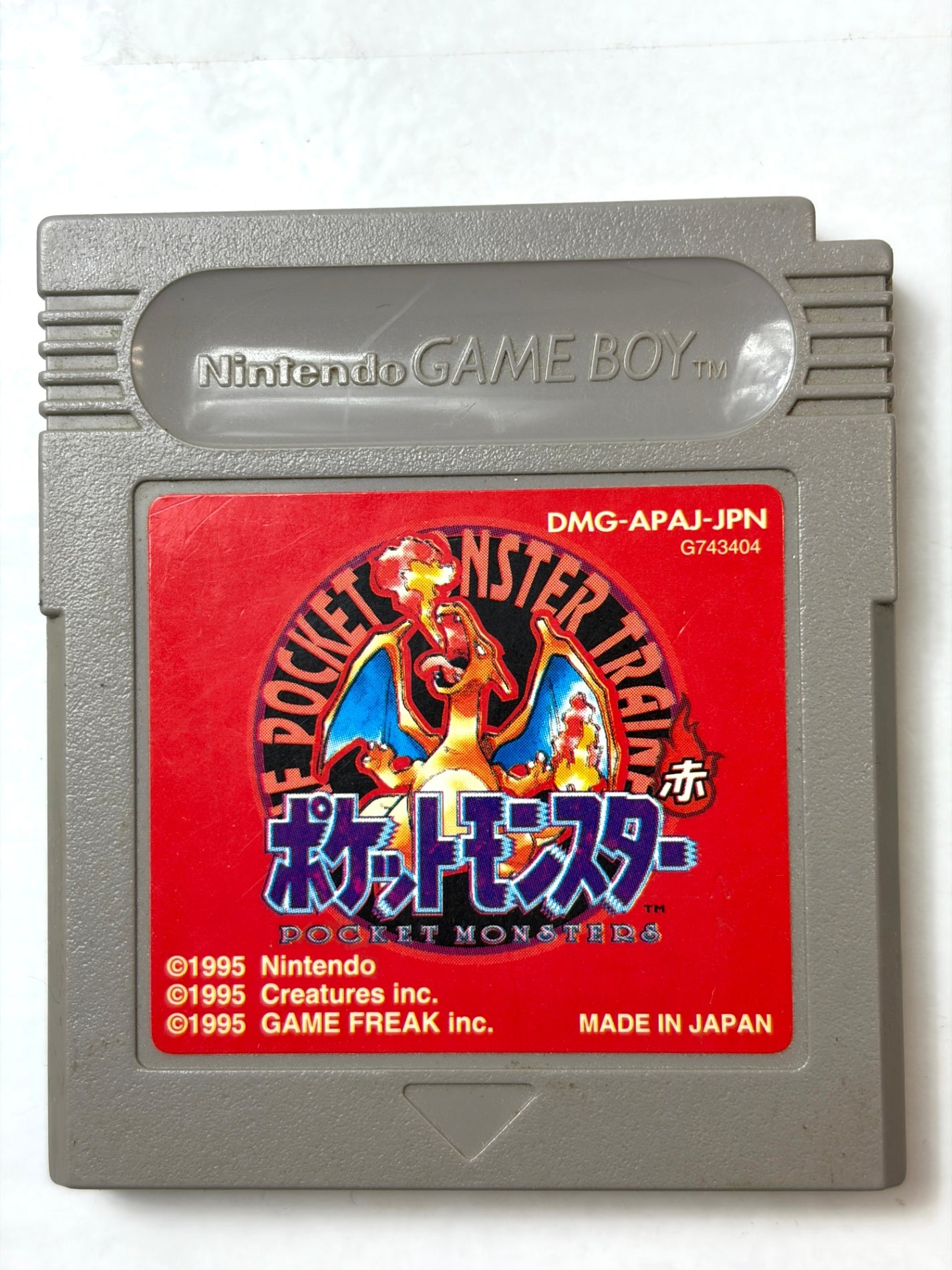 GB ポケットモンスター 赤 ポケモン Red 初代 任天堂 ゲームボーイ カセット