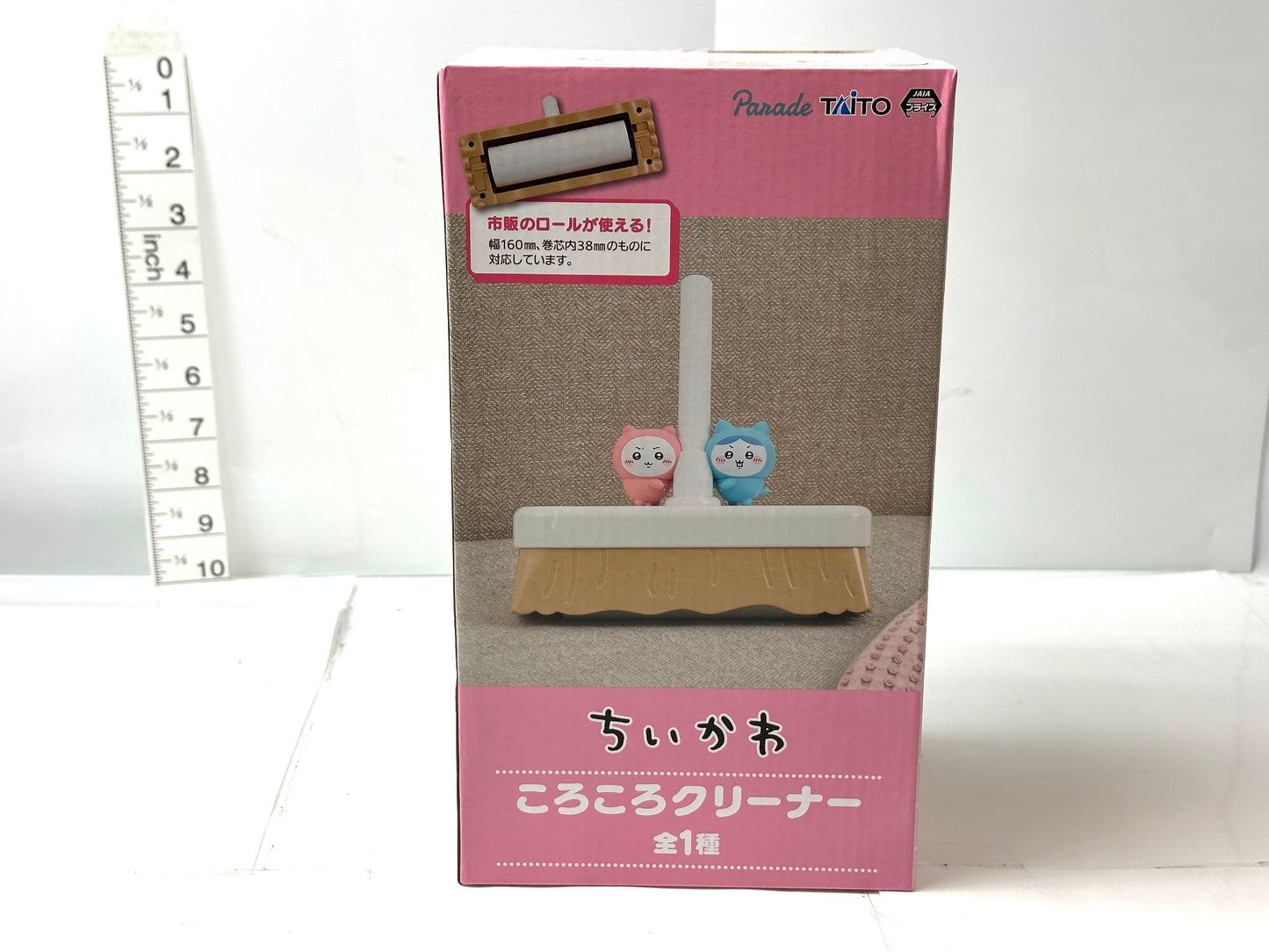 タイトー プライズ ちいかわ ころころクリーナー ちいかわ/ハチワレ カーペットクリーナー 11/1