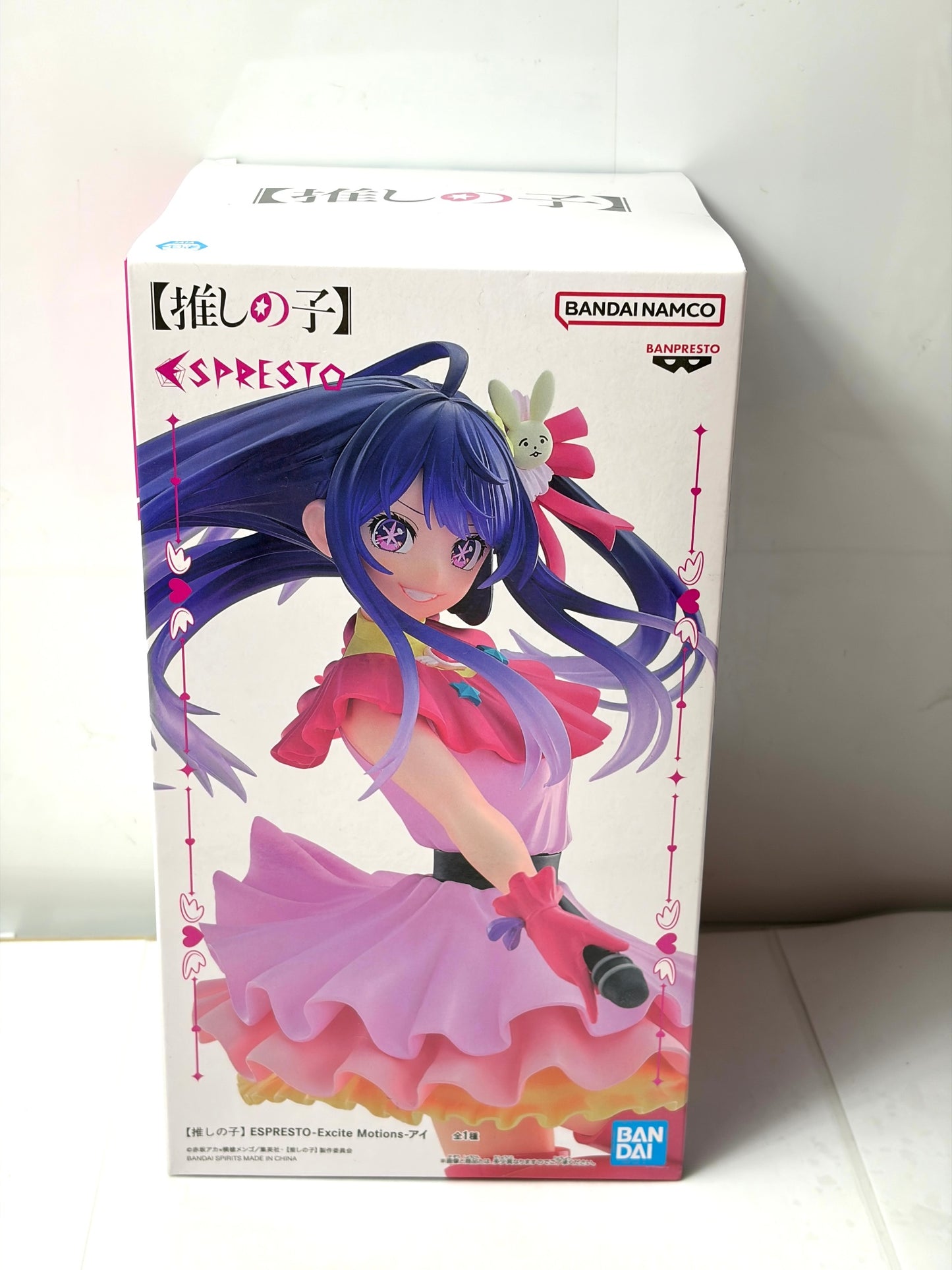 推しの子 アイ ESPRESTO Excite Motions フィギュア BANPRESTO