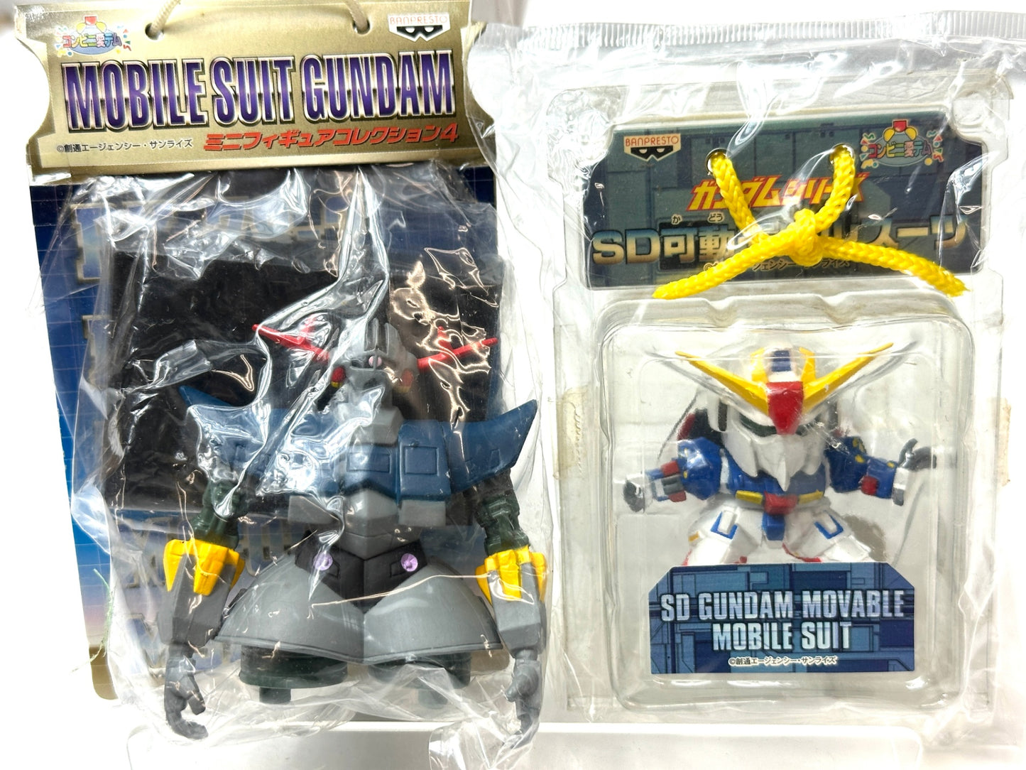 ガンダムシリーズ フィギュア キーホルダー 8個セット SD可動モビルスーツ ミニフィギュアコレクション 2/16