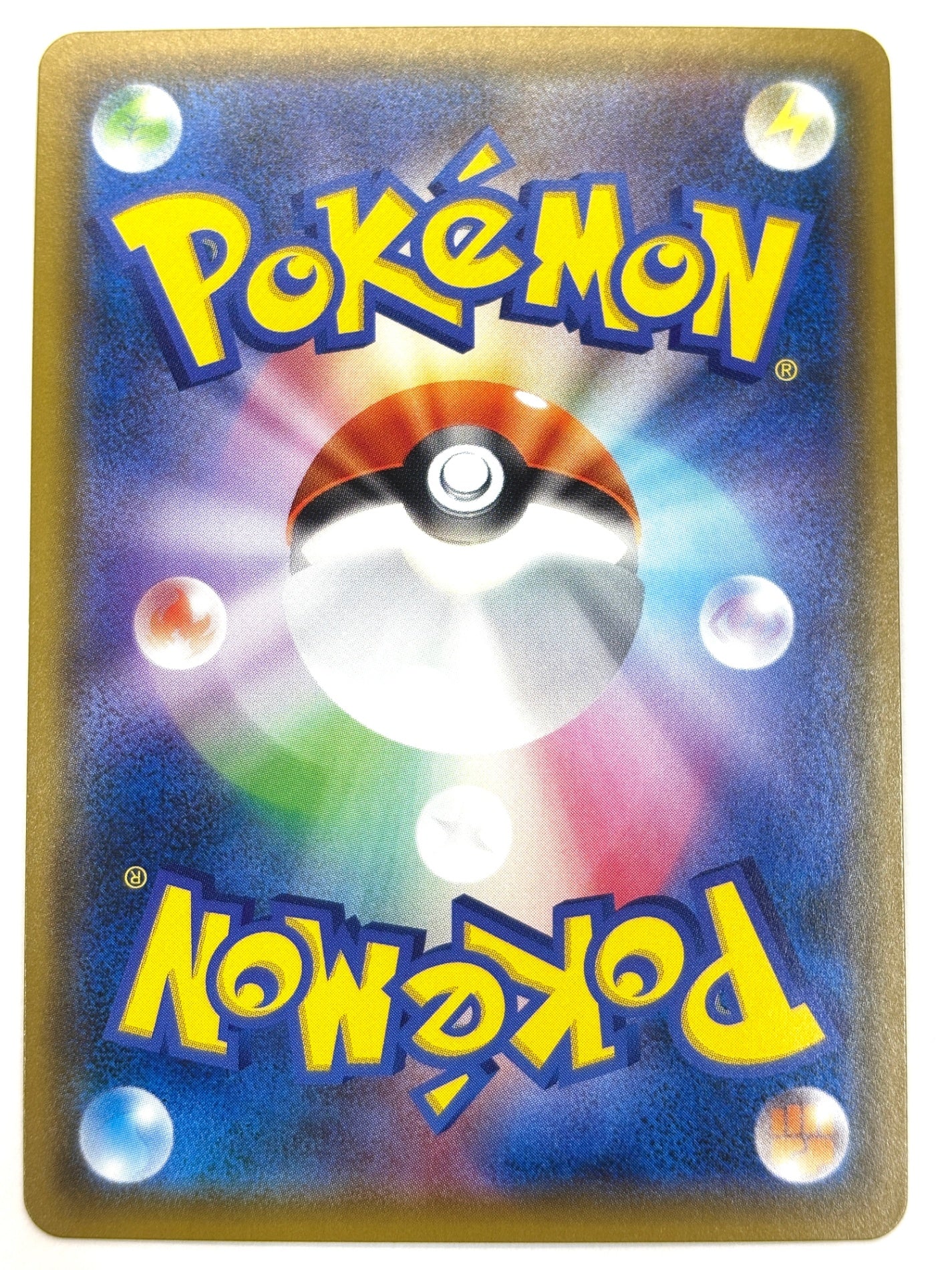 072/095/SM8/B ルギアGX