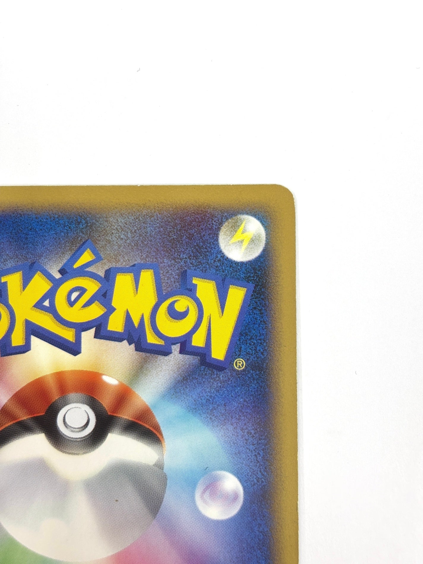 003/012/PtS シェイミLV.X