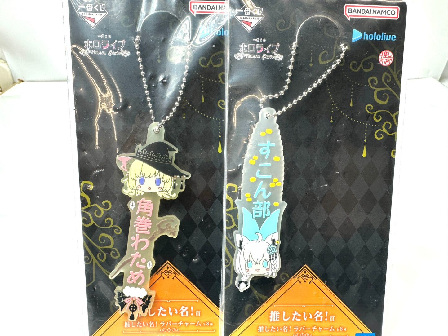 一番くじ hololive  ホロライブ ビジュアルマット賞 クリアランチョンマット賞 ラバーチャーム まとめセット