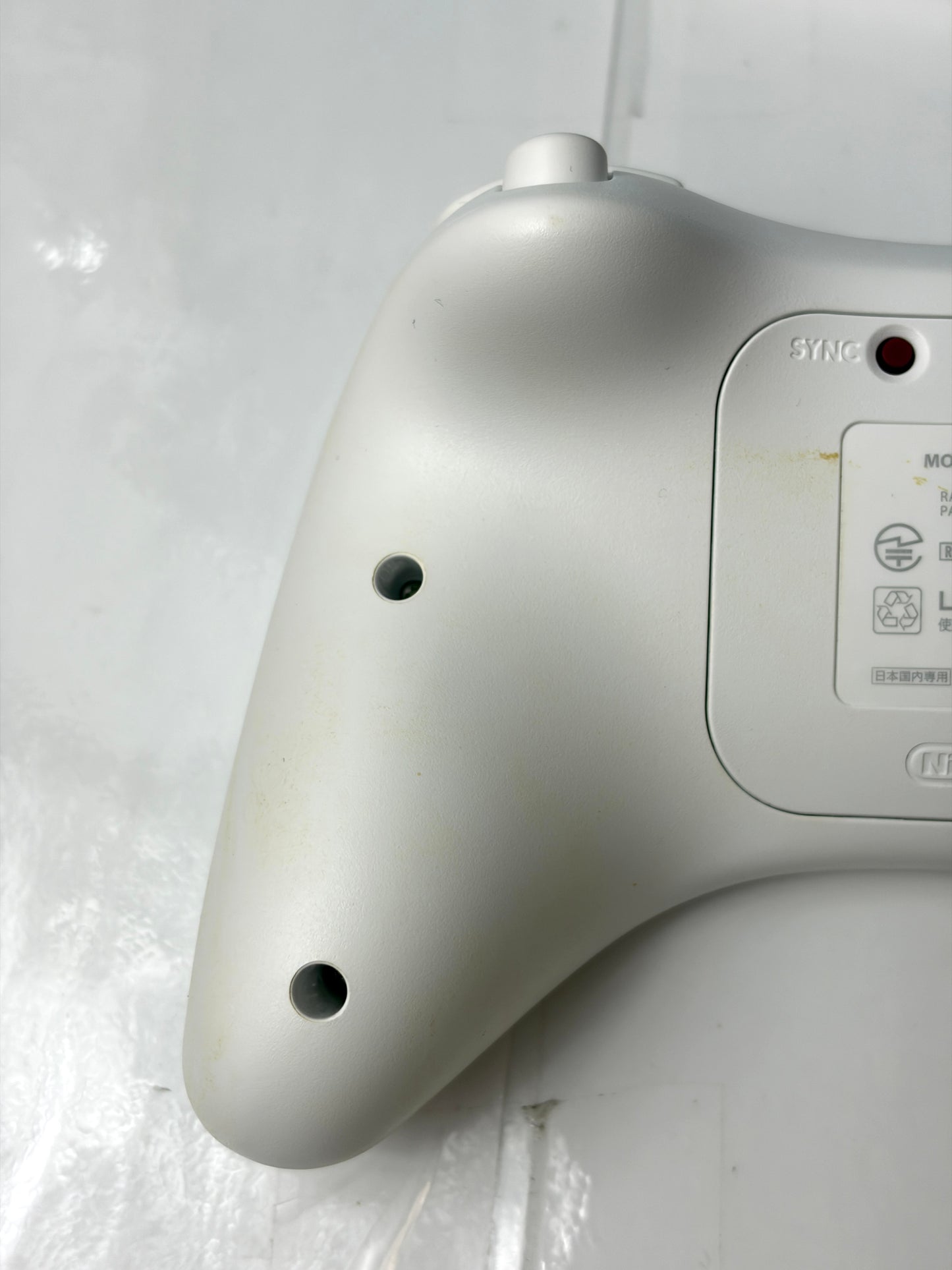 任天堂 Wii U PRO コントローラー ホワイト WUP-005 箱・取扱説明書付き 純正