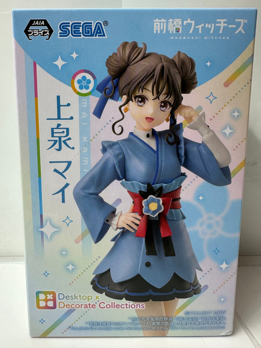 前橋ウィッチーズ Desktop×Decorate Collections 上泉マイ（SEGA）