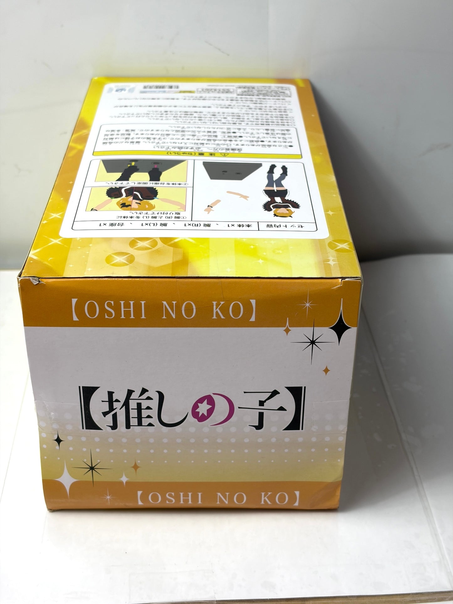 推しの子 MEMちょ 全力造形 アイドル衣装 フィギュア BANPRESTO