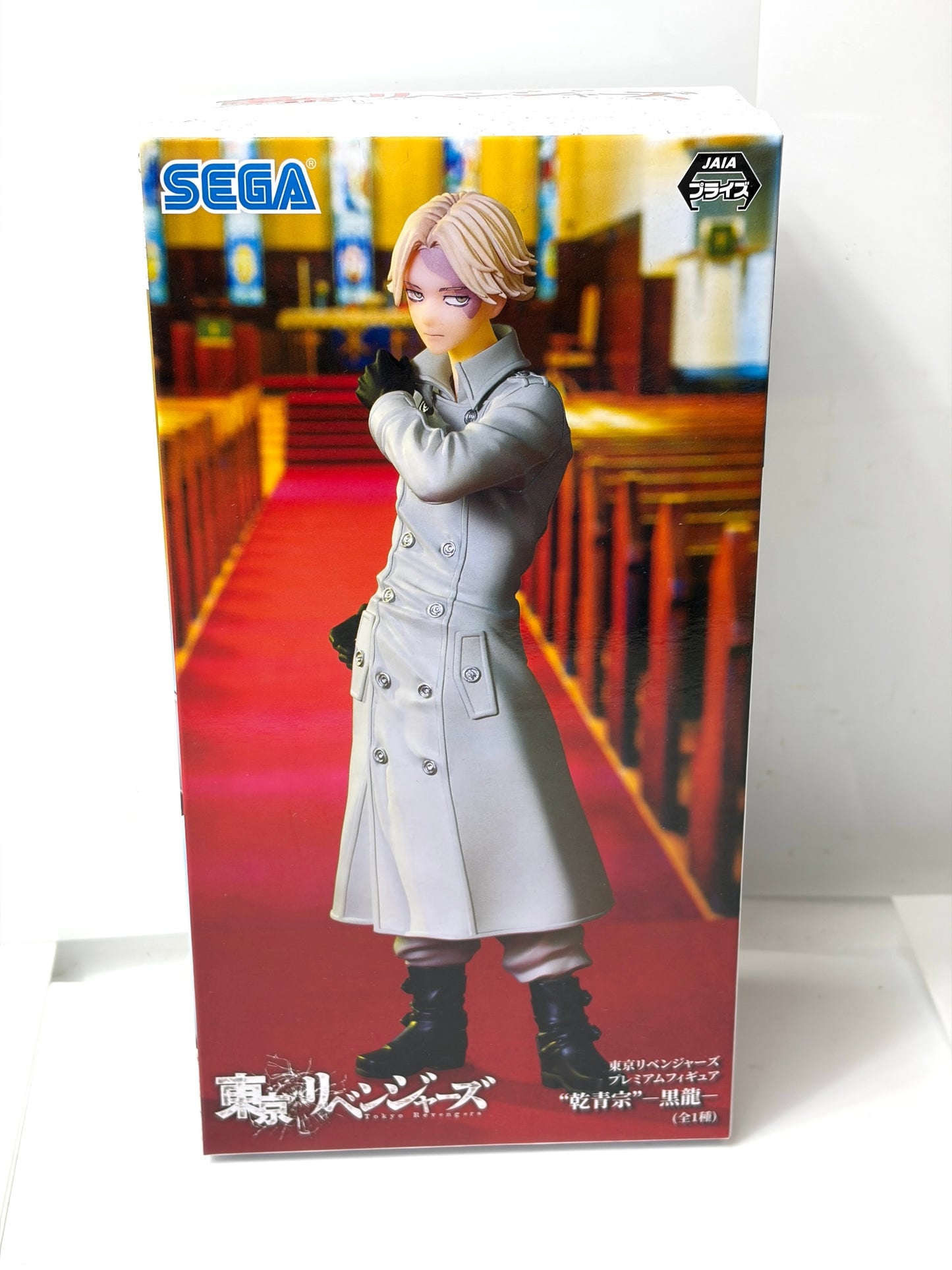 Luminasta (SEGA) / 東京リベンジャーズ “乾青宗” 黒龍