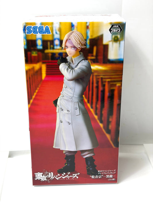 Luminasta (SEGA) / 東京リベンジャーズ “乾青宗” 黒龍