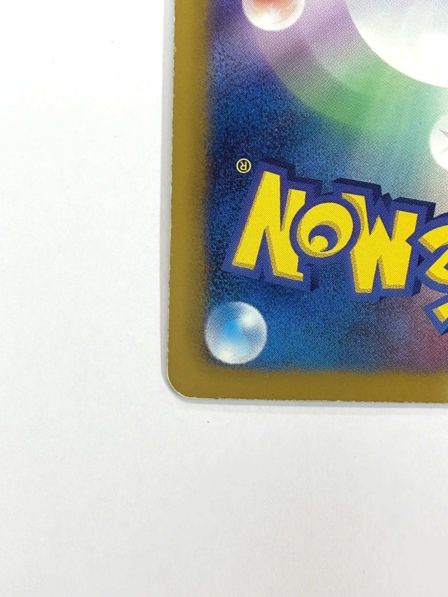 035/047 ゾロアーク(カード右下アイコン浅葱色)