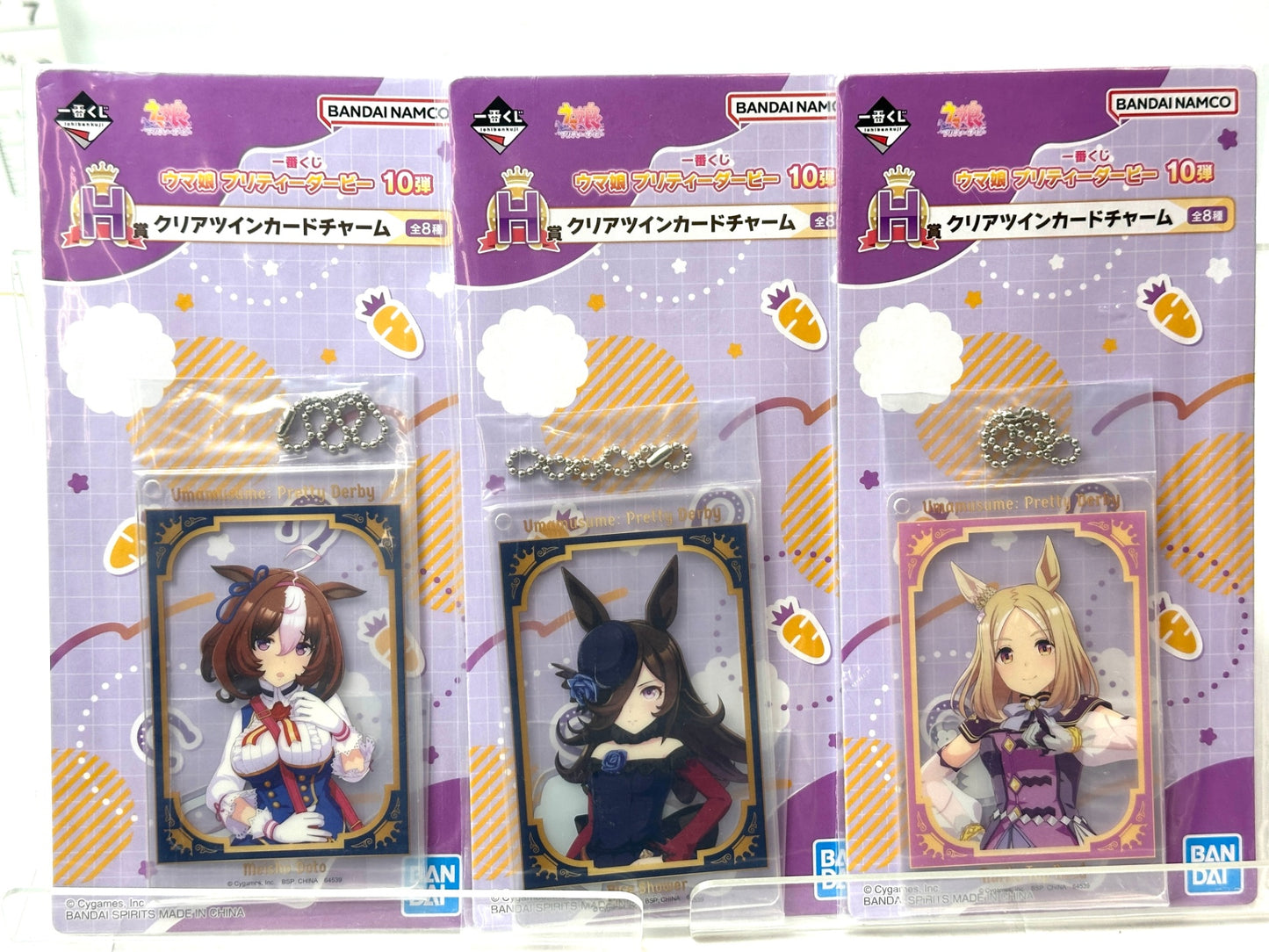 一番くじ ウマ娘プリティーダービー グッズ まとめセット アクスタ アクリルスタンド ラバーチャーム 他 11/27