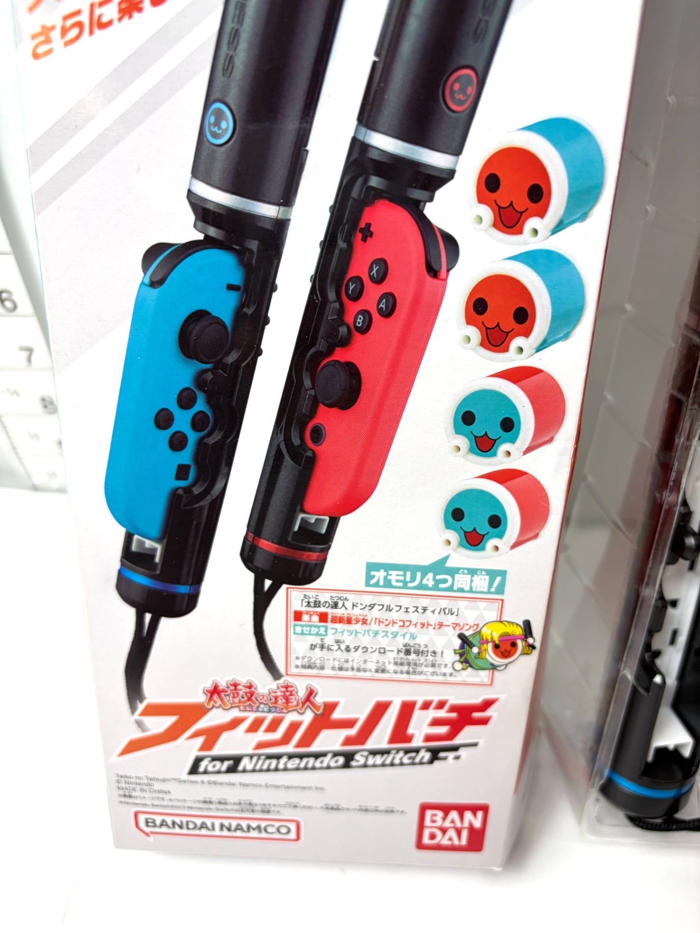 バンダイナムコ 太鼓の達人 専用フリフリバチ for Nintendo Switch オモテ・ウラ面対応