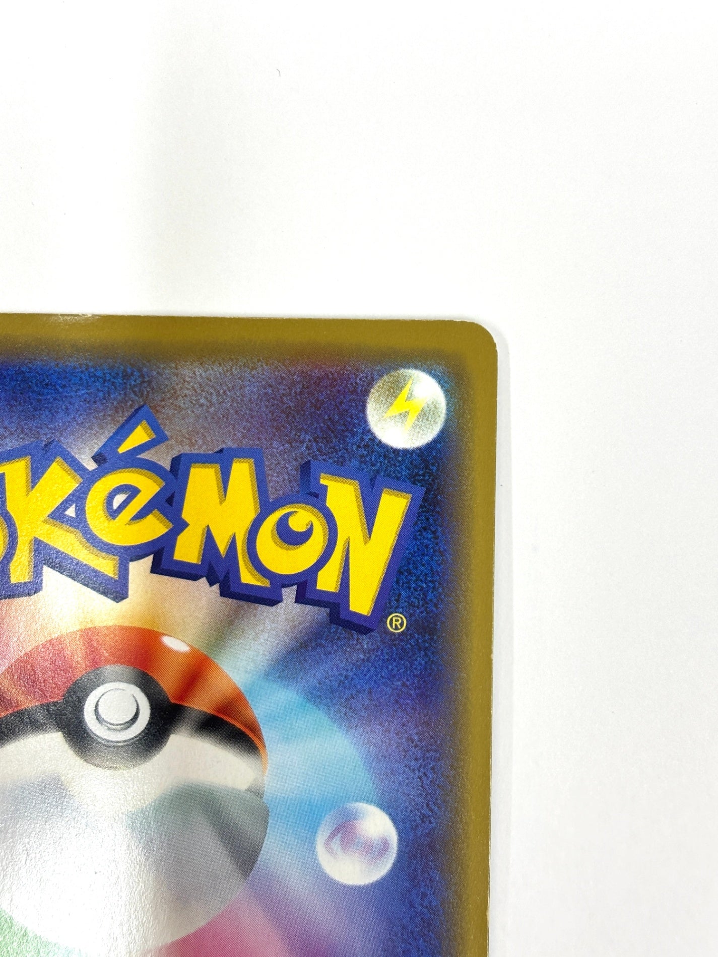 101/173/SM12A/B ウルトラネクロズマGX