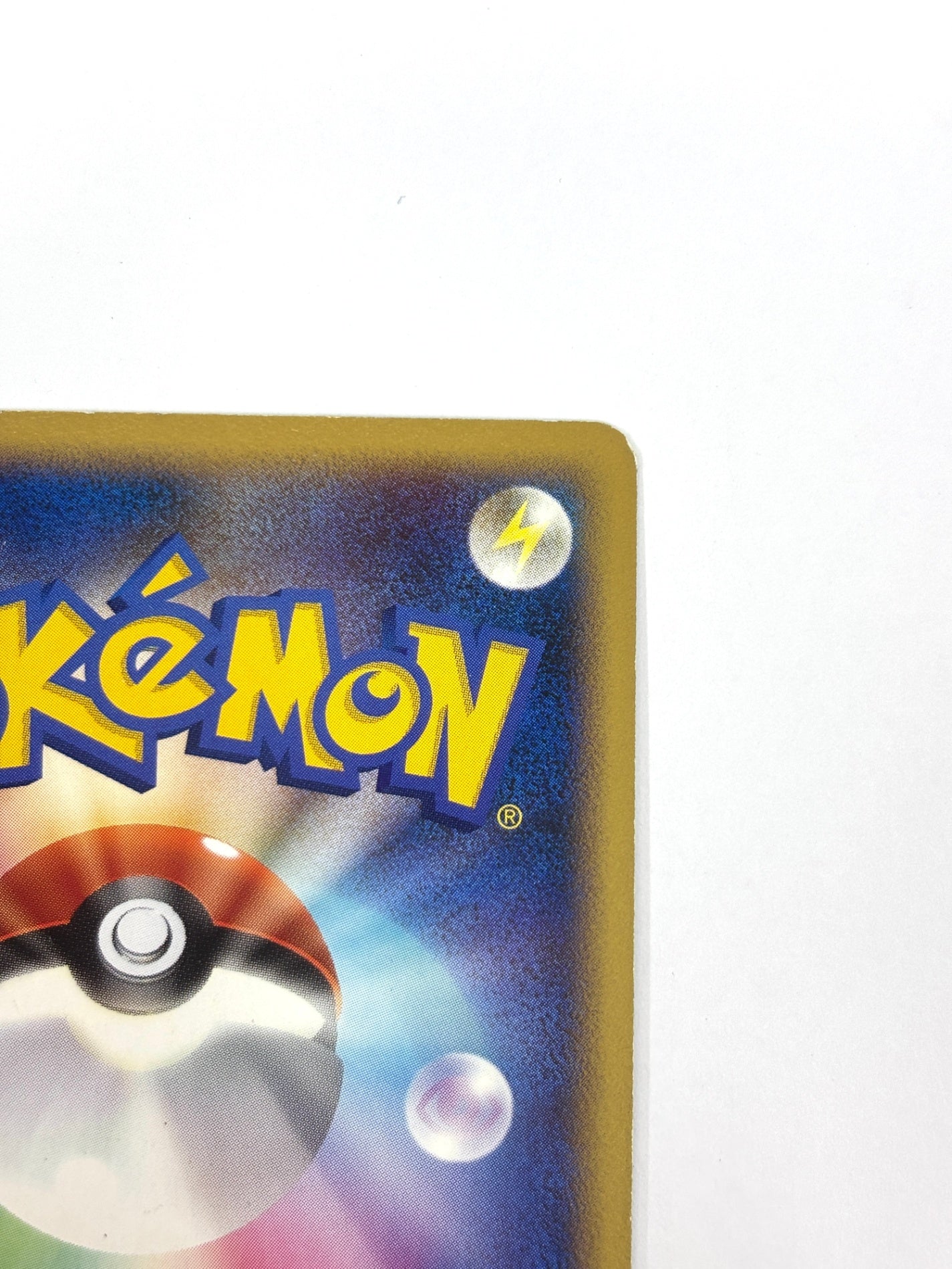 042/090 フーディン四LV.X