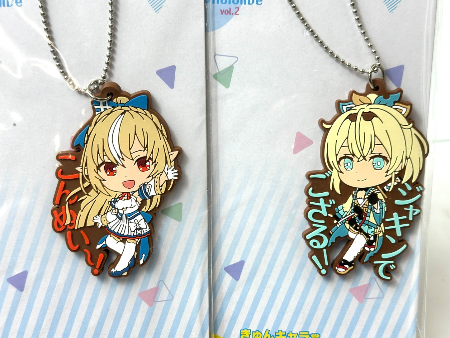一番くじ ホロライブ きゅんキャラ賞 ラバーチャーム 全5種 vol.2 6種 11個セット 11/10