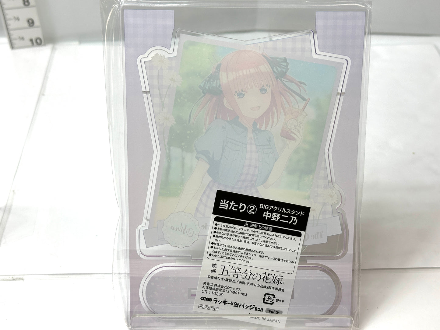 映画 五等分の花嫁 あたりつきラッキー缶バッジ BOX vol.2 あたり景品 中野二乃 BIGアクリルスタンド 11/21