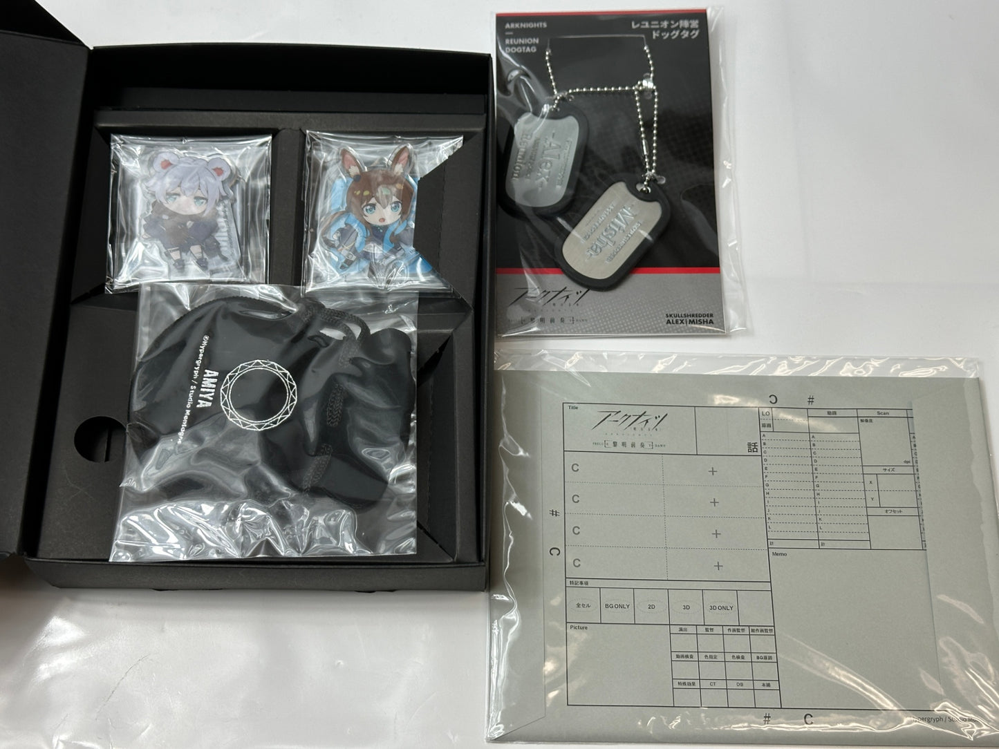 現状品 アークナイツ 4THアニバーサリー テラ・ファトーラムキット 美術設定集 Vol.1 Blu-ray BOX 特典のみ 他 2/27